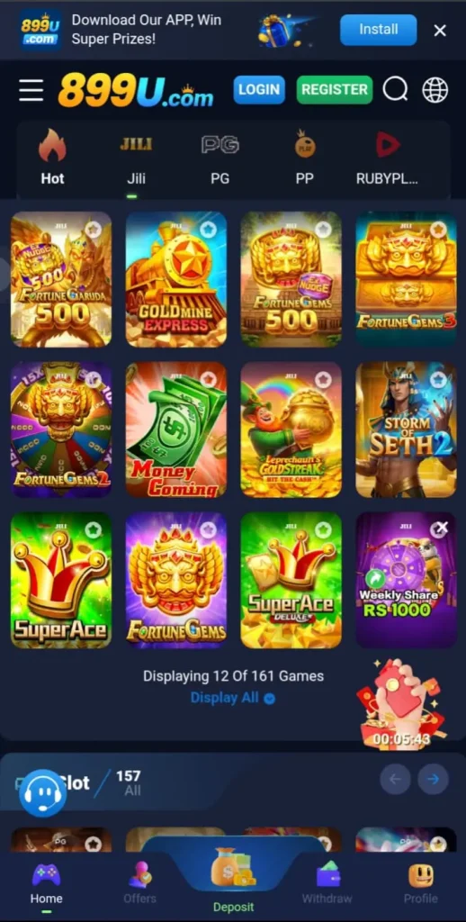 899u Banner 2