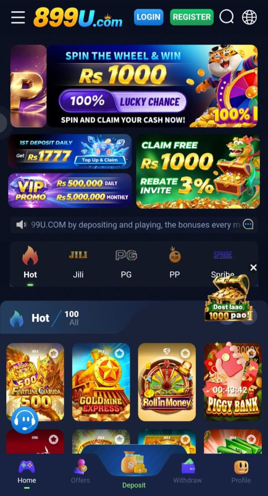 899u Game APK