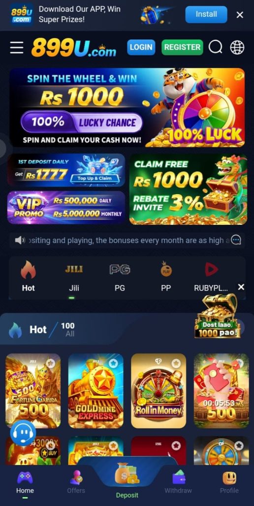 899u Banner 9